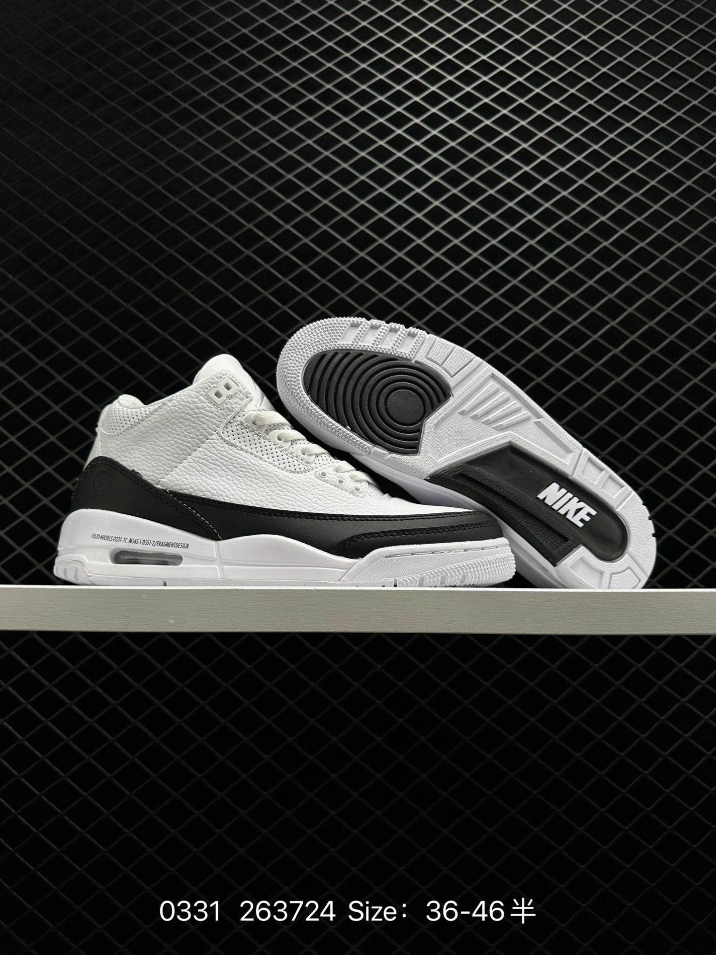 Fragment Design x Air Jordan 3 AJ3